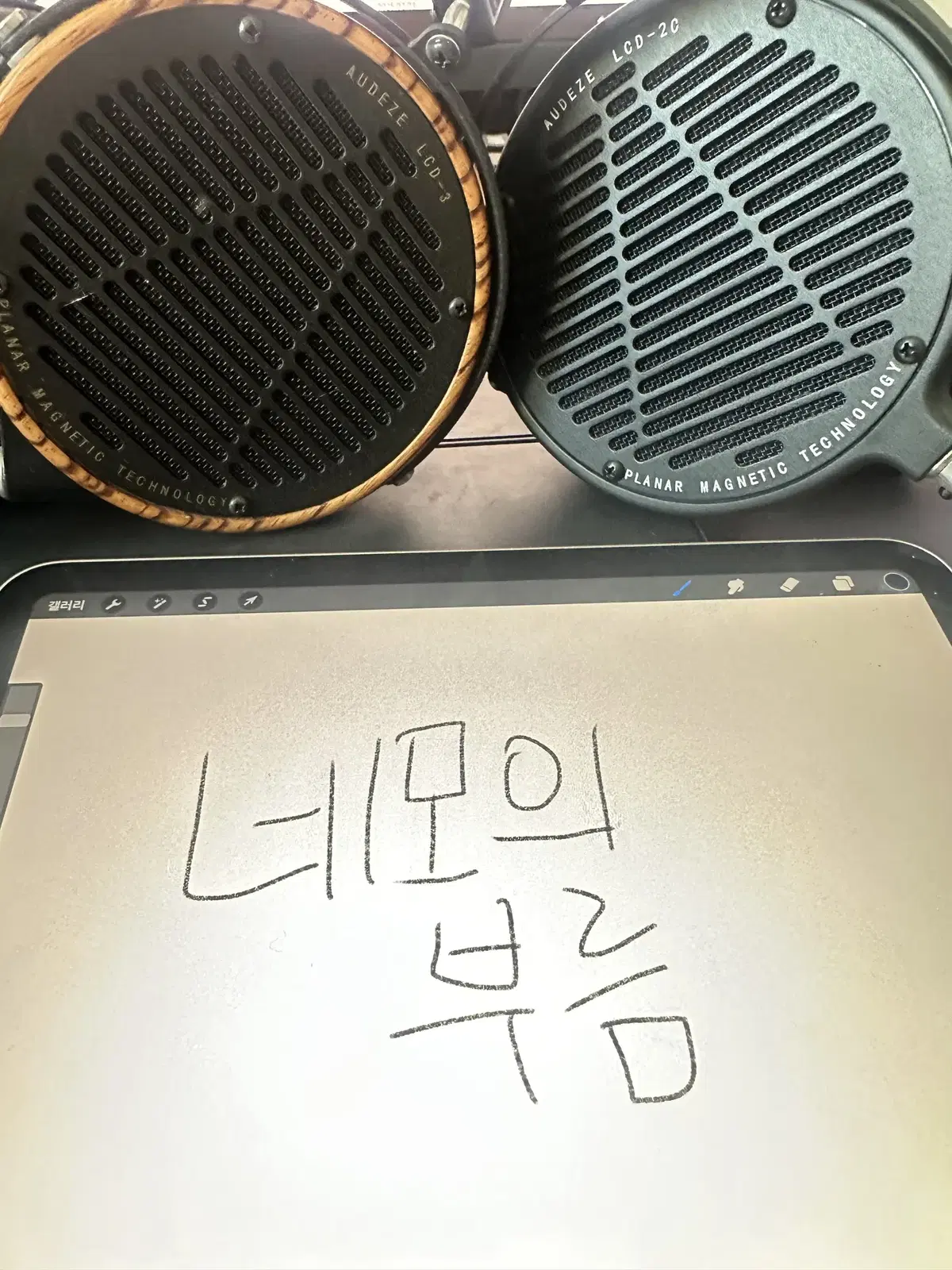 AUDEZE (오디지)헤드폰 LCD-3 판매합니